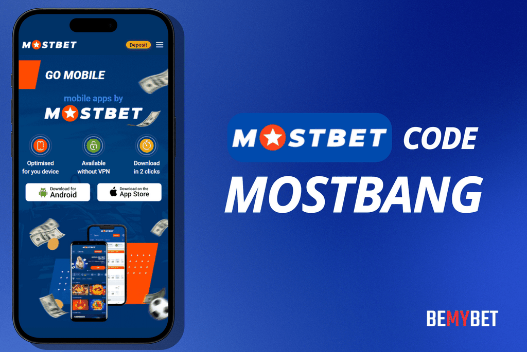 Mostbet Gambling кәсіпорны KZ - ойнау үшін жеңілдік алыңыз